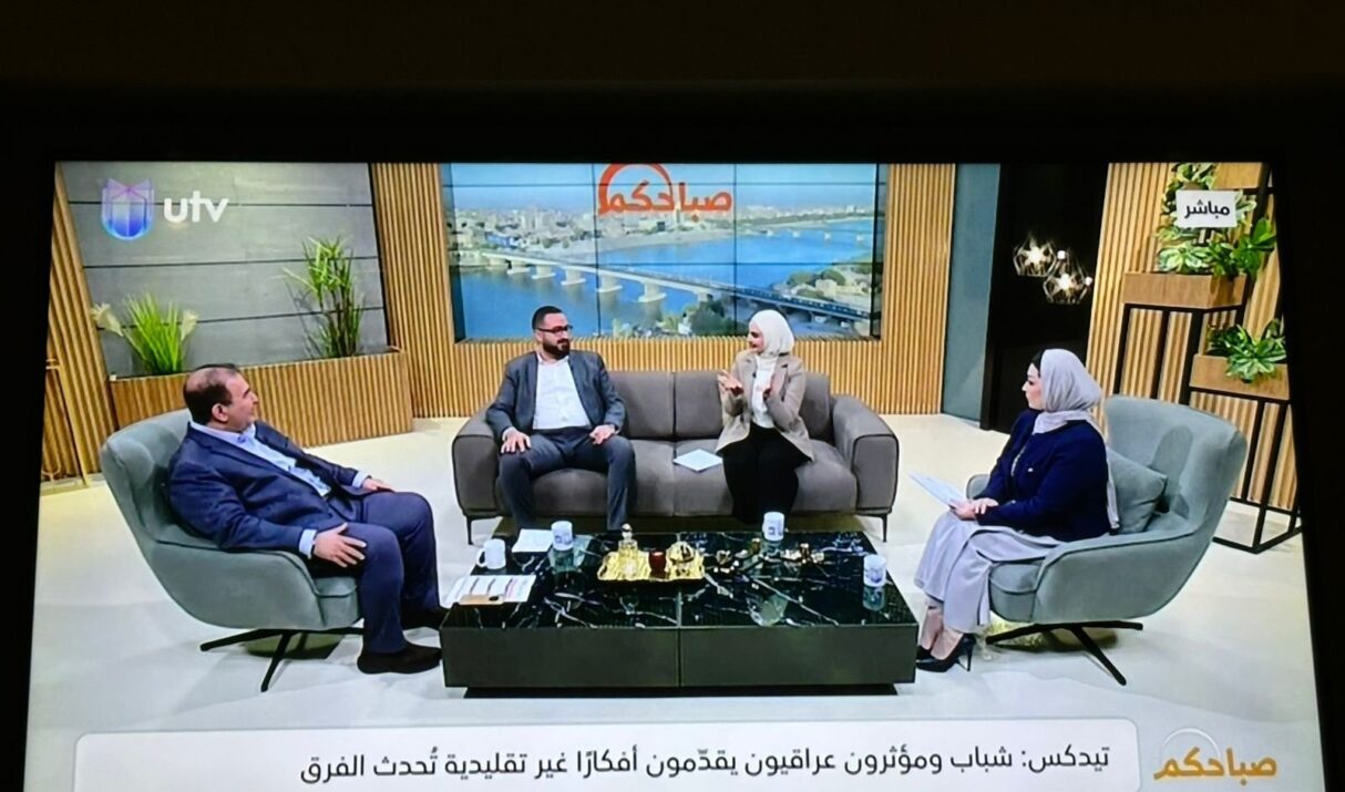 AZG at FITUR 2026 – Madrid – Copy