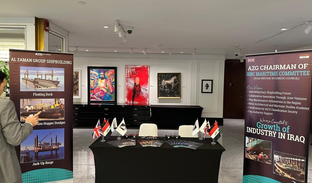 IBBC Autumn Conference “Growing Opportunities”