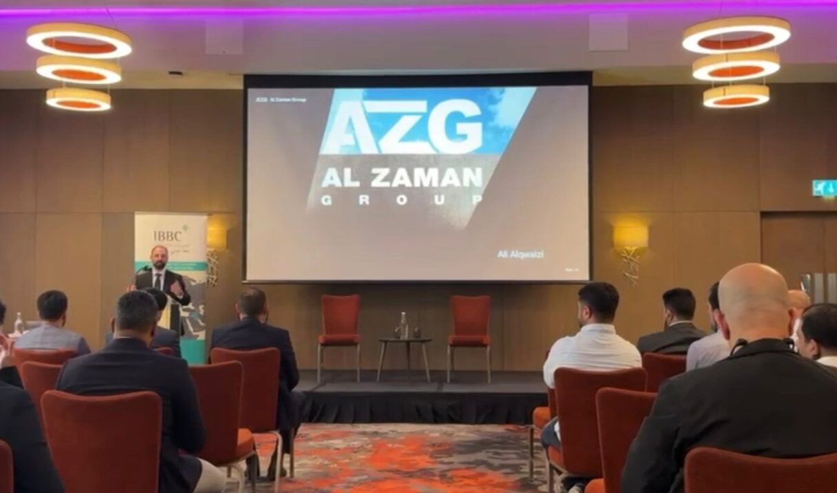 Al Zaman Group at UK Trade Conference – London