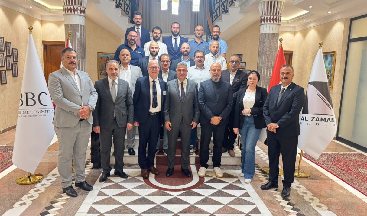 Visit of the IBBC Maritime Committee to AZG Office – Basrah