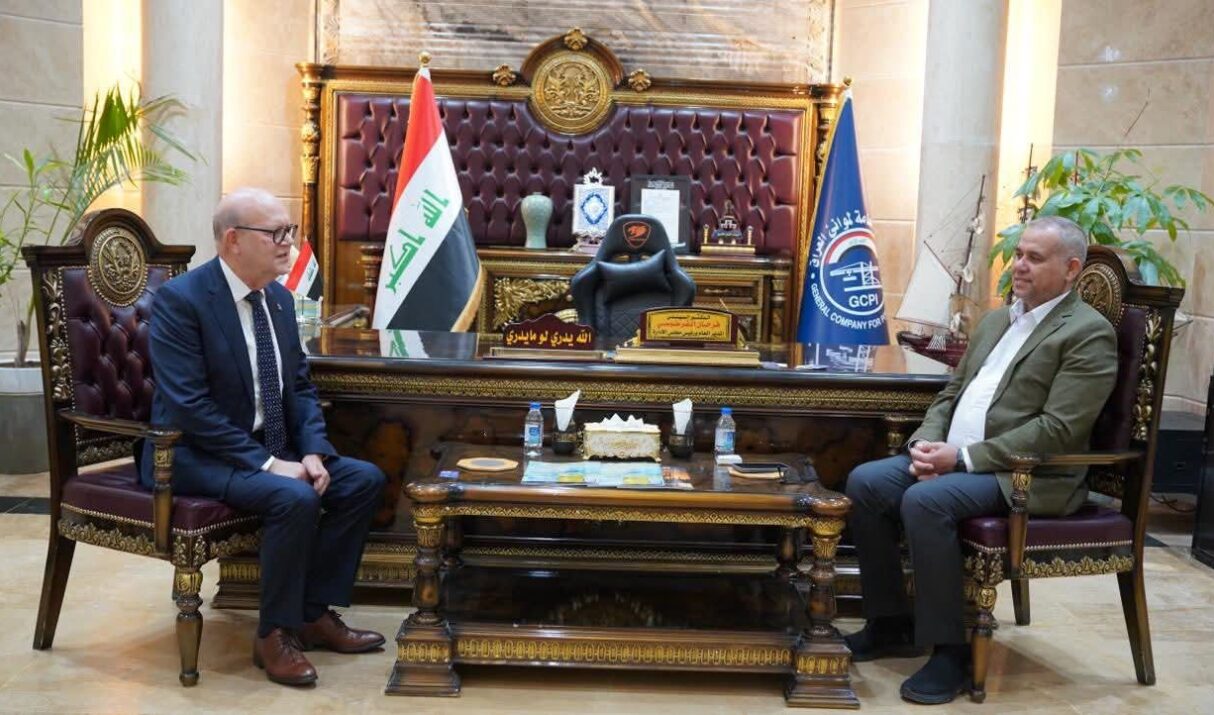 A Strategic Meeting Between GCPI & IBBC