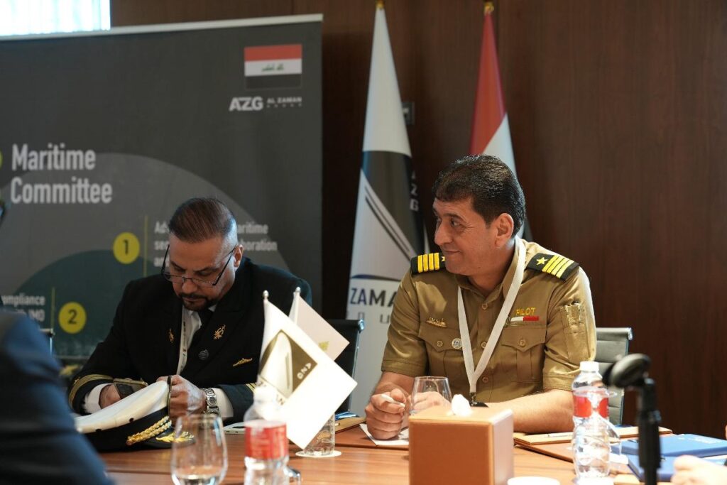 Gateway to Iraq Conference (20)