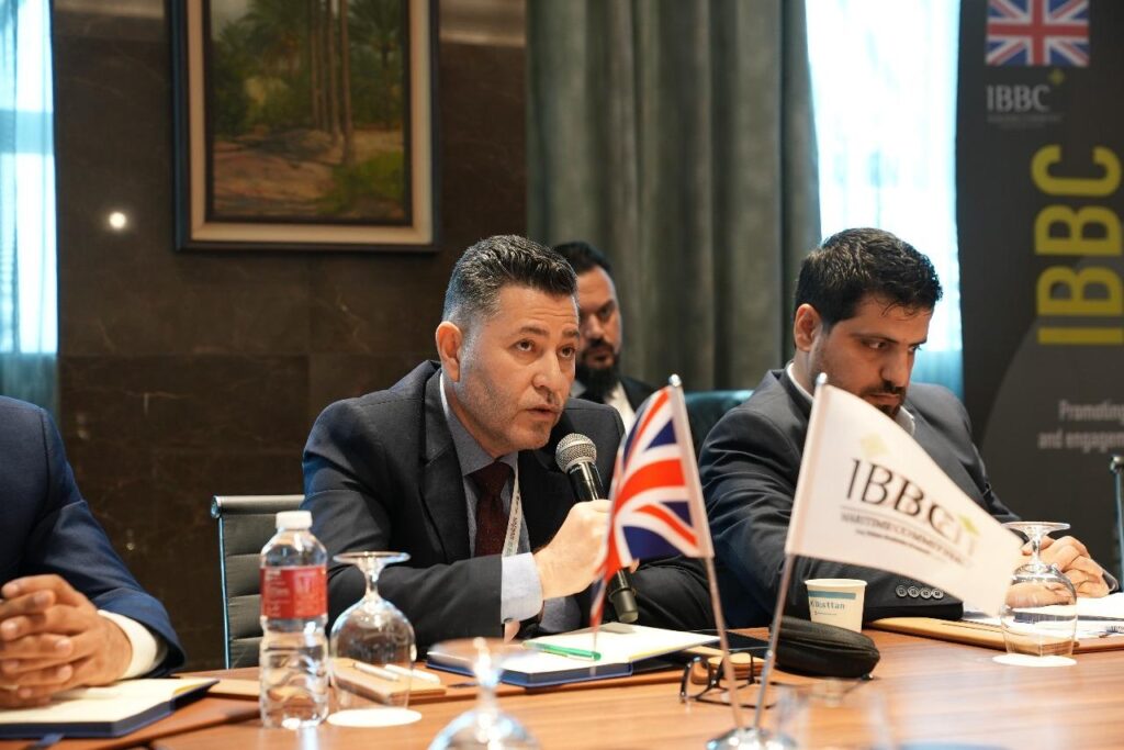 Gateway to Iraq Conference (23)