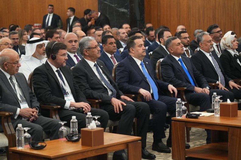 Gateway to Iraq Conference (4)