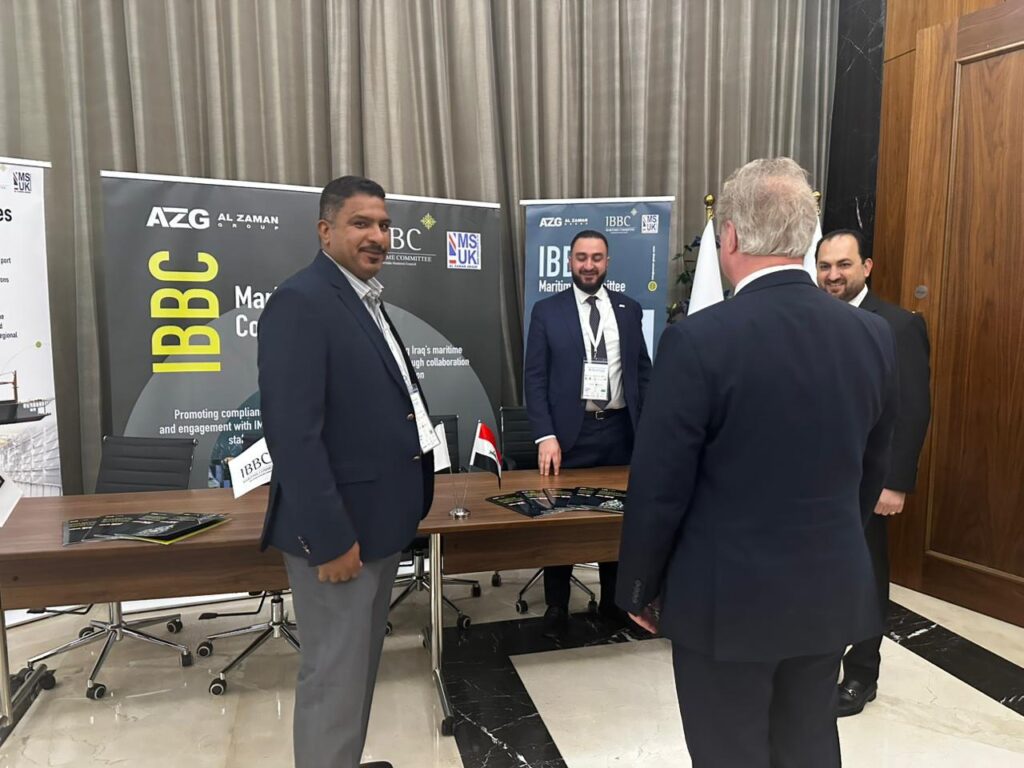 Gateway to Iraq Conference (8)